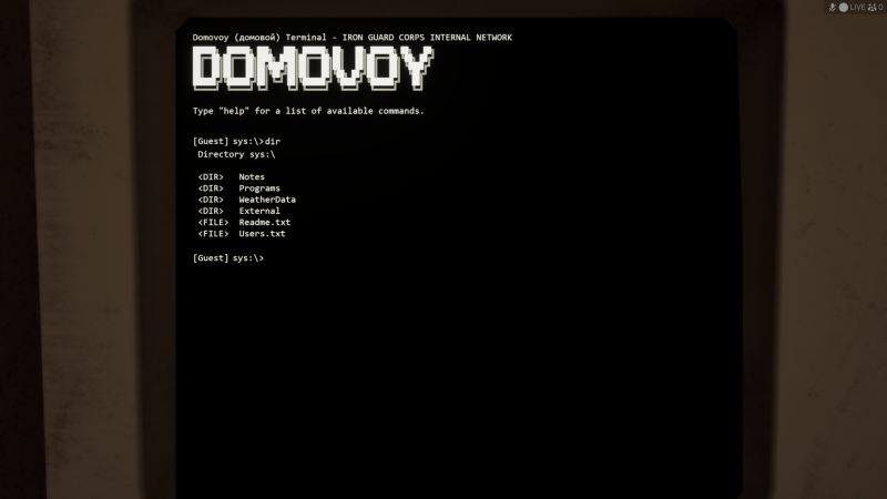 Der Inhalt des Stammverzeichnisses